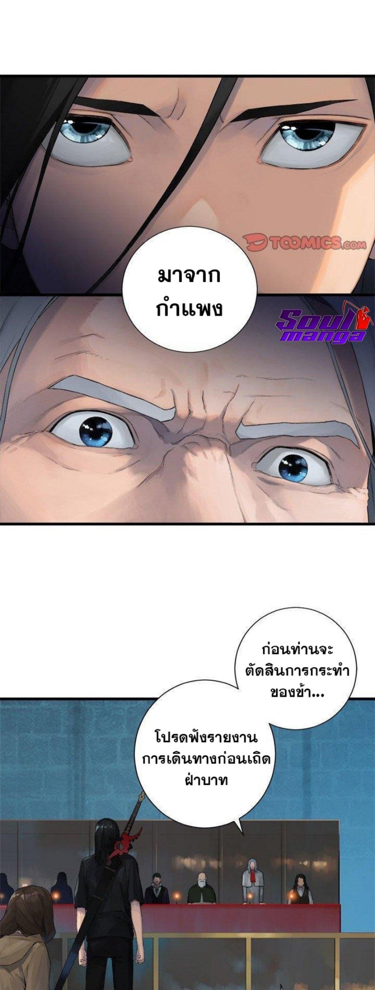 Manga-lc-com อ่านมังงะ อ่านการ์ตูน ออนไลน์ ฟรี Her Summon ตอนที่ 1 2 3 4 5 6 7 8 9 10 11 12 13 14 ฟรี ไม่มีโฆษณา Manga-lc - อ่าน มังงะ อ่าน การ์ตูน ออนไลน์ อ่านมังงะ ฟรี