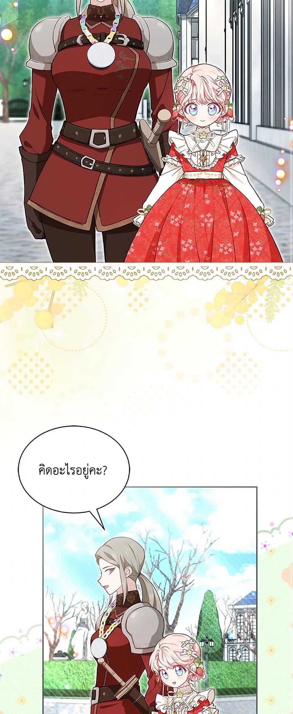 Manga-lc-com อ่านมังงะ อ่านการ์ตูน ออนไลน์ ฟรี Obsessed With Shuelina ตอนที่ 1 2 3 4 5 6 7 8 9 10 11 12 13 14 ฟรี ไม่มีโฆษณา Manga-lc - อ่าน มังงะ อ่าน การ์ตูน ออนไลน์ อ่านมังงะ ฟรี