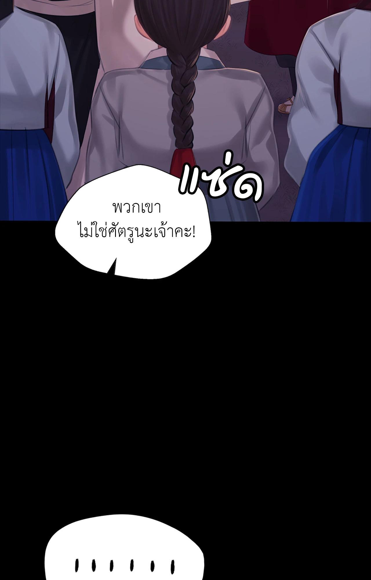 Doujin-Lc- อ่าน โดจิน มังฮวา เกาหลี ญี่ปุ่น จีน แปลไทย Madam ตอนที่ 1 2 3 4 5 6 7 8 9 10 11 12 13 14 ฟรี ไม่มีโฆษณา อ่าน โดจิน Manhwa เกาหลี ญี่ปุ่น จีน เรามีครบ คัดมาให้เน้นๆ โดจิน 18+ รับประกันความฟินโดย  Doujin Lc