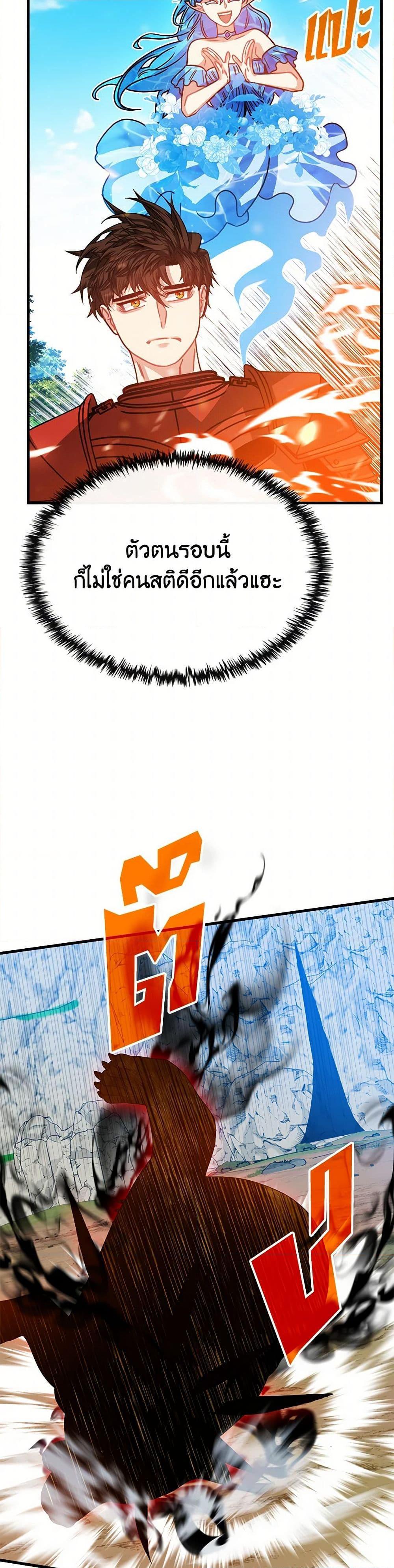 Manga-lc-com อ่านมังงะ อ่านการ์ตูน ออนไลน์ ฟรี SSS-Class Gacha Hunter ตอนที่ 1 2 3 4 5 6 7 8 9 10 11 12 13 14 ฟรี ไม่มีโฆษณา Manga-lc - อ่าน มังงะ อ่าน การ์ตูน ออนไลน์ อ่านมังงะ ฟรี