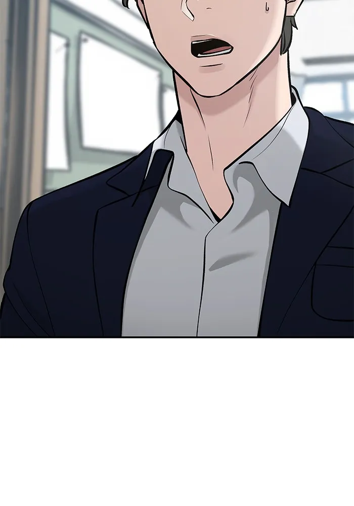 เลวฟาดเลว ตอนที่ 36 รูปที่ 164