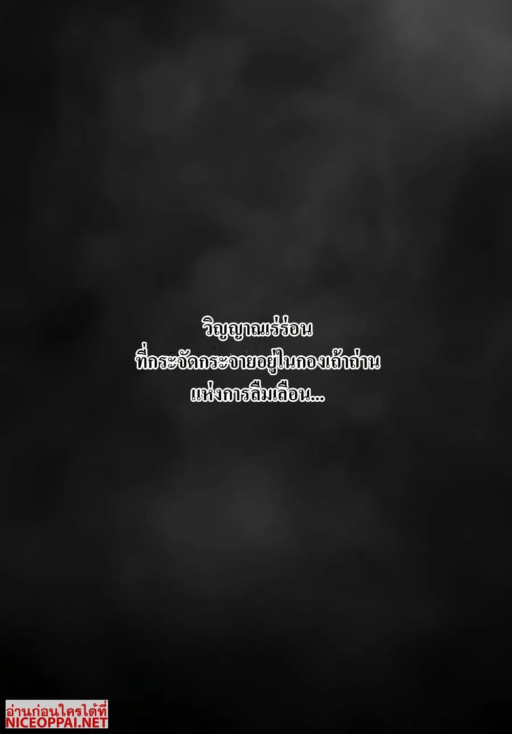 Manga-lc-com อ่านมังงะ อ่านการ์ตูน ออนไลน์ ฟรี Dark Souls Redemption ตอนที่ 1 2 3 4 5 6 7 8 9 10 11 12 13 14 ฟรี ไม่มีโฆษณา Manga-lc - อ่าน มังงะ อ่าน การ์ตูน ออนไลน์ อ่านมังงะ ฟรี