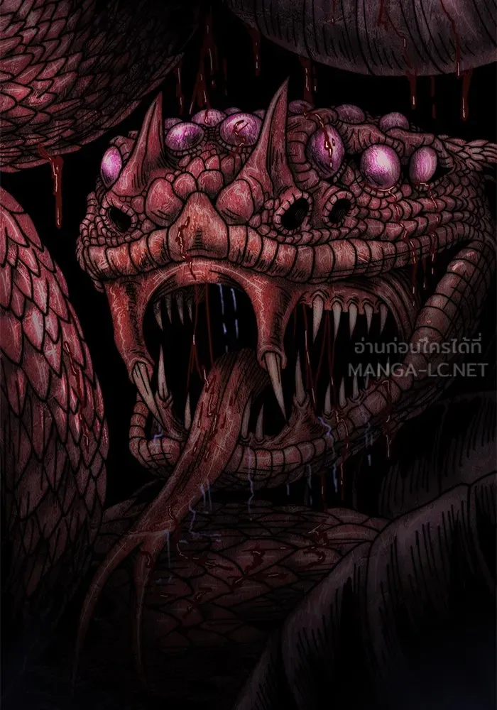 ยอดคนเลเวลทะลุ ตอนที่ 6 ดันเจี้ยนเปิด (1) รูปที่ 153