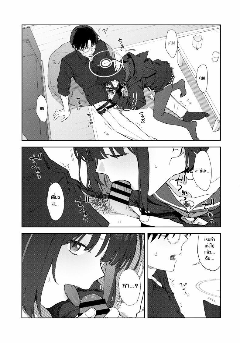 Doujin-Lc- อ่าน โดจิน มังฮวา เกาหลี ญี่ปุ่น จีน แปลไทย ค่ำคืนนี้กับเเมวดำ(C104) [Titano-makhia (Mikaduchi)] Konya wa Kuroneko to ตอนที่ 1 2 3 4 5 6 7 8 9 10 11 12 13 14 ฟรี ไม่มีโฆษณา อ่าน โดจิน Manhwa เกาหลี ญี่ปุ่น จีน เรามีครบ คัดมาให้เน้นๆ โดจิน 18+ รับประกันความฟินโดย  Doujin Lc