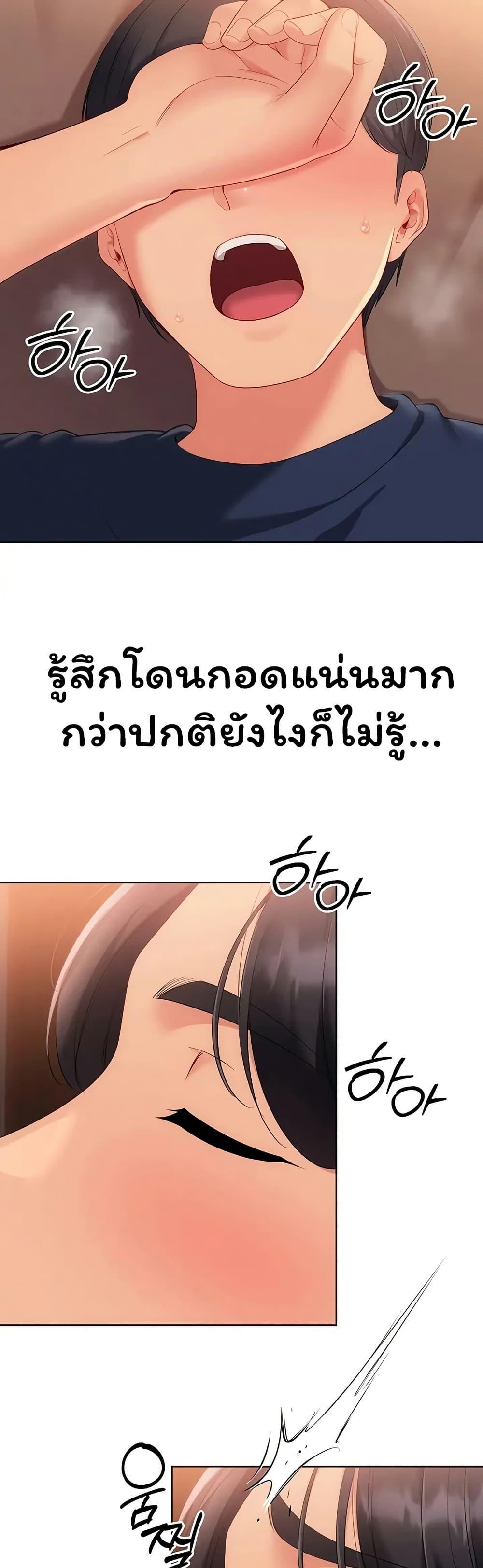 Doujin-Lc- อ่าน โดจิน มังฮวา เกาหลี ญี่ปุ่น จีน แปลไทย Set It! ตอนที่ 1 2 3 4 5 6 7 8 9 10 11 12 13 14 ฟรี ไม่มีโฆษณา อ่าน โดจิน Manhwa เกาหลี ญี่ปุ่น จีน เรามีครบ คัดมาให้เน้นๆ โดจิน 18+ รับประกันความฟินโดย  Doujin Lc