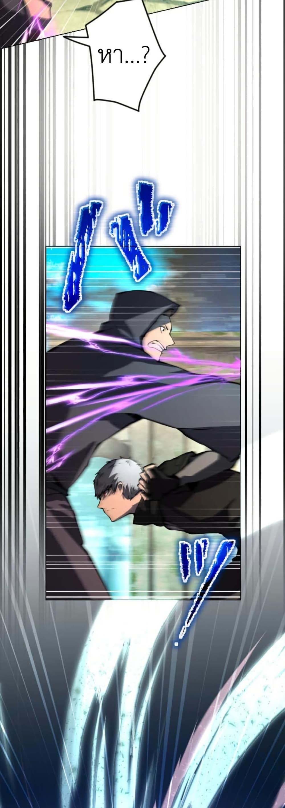 Manga-lc-com อ่านมังงะ อ่านการ์ตูน ออนไลน์ ฟรี The Genius Assassin’s Second Life at The Academy ตอนที่ 1 2 3 4 5 6 7 8 9 10 11 12 13 14 ฟรี ไม่มีโฆษณา Manga-lc - อ่าน มังงะ อ่าน การ์ตูน ออนไลน์ อ่านมังงะ ฟรี