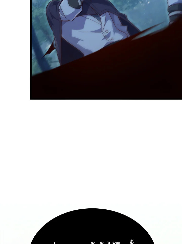 Manga-lc-com อ่านมังงะ อ่านการ์ตูน ออนไลน์ ฟรี The Lord of Coins ตอนที่ 1 2 3 4 5 6 7 8 9 10 11 12 13 14 ฟรี ไม่มีโฆษณา Manga-lc - อ่าน มังงะ อ่าน การ์ตูน ออนไลน์ อ่านมังงะ ฟรี