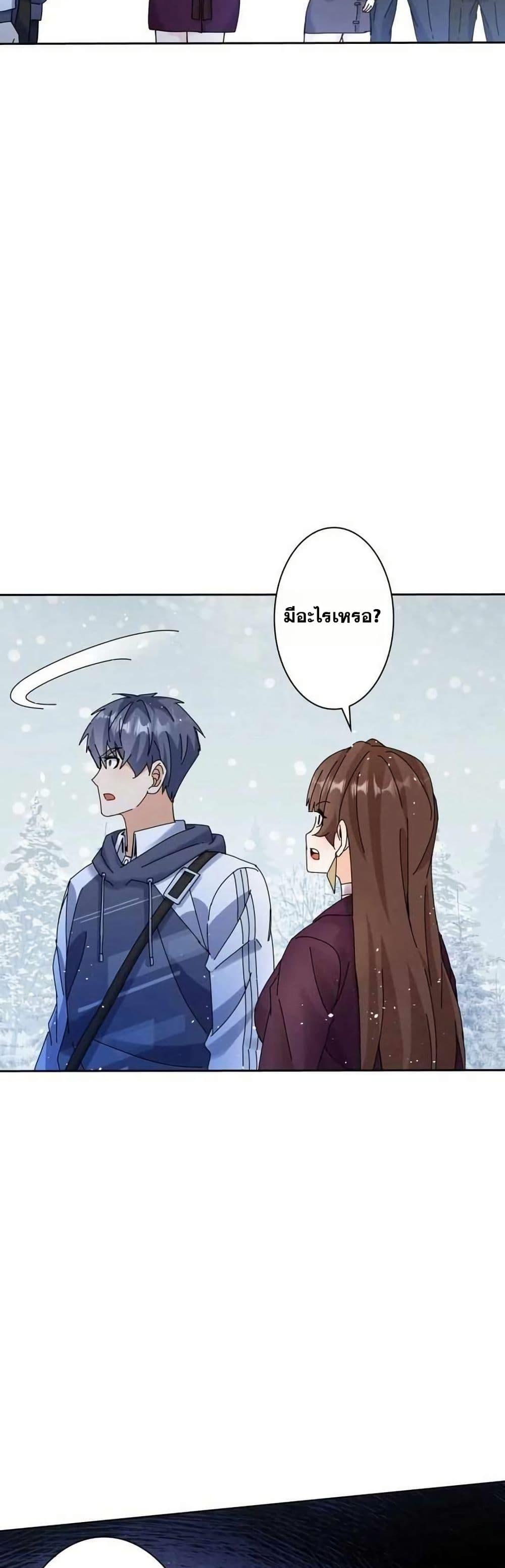 Manga-lc-com อ่านมังงะ อ่านการ์ตูน ออนไลน์ ฟรี Aiming for Maximal Level in a Post-Apocalyptic World ตอนที่ 1 2 3 4 5 6 7 8 9 10 11 12 13 14 ฟรี ไม่มีโฆษณา Manga-lc - อ่าน มังงะ อ่าน การ์ตูน ออนไลน์ อ่านมังงะ ฟรี