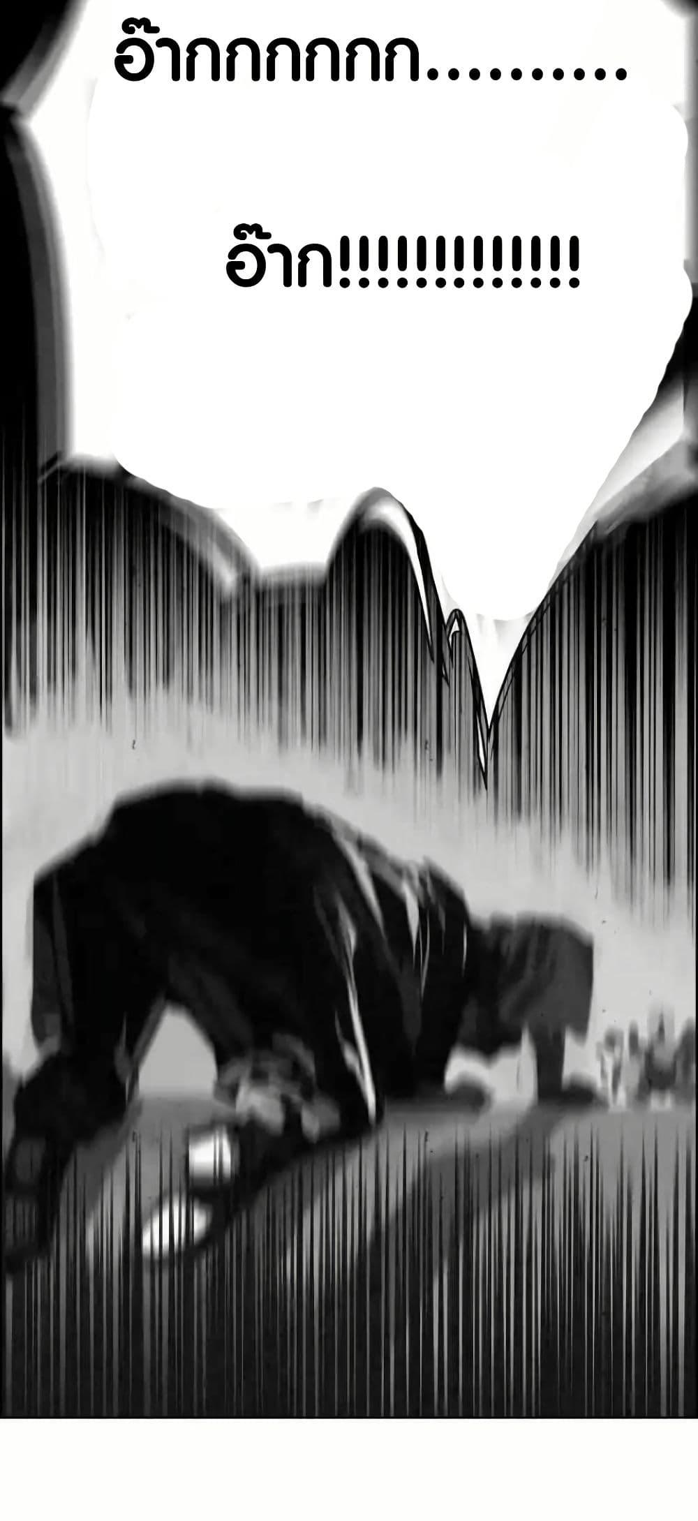 Manga-lc-com อ่านมังงะ อ่านการ์ตูน ออนไลน์ ฟรี Two Gates ตอนที่ 1 2 3 4 5 6 7 8 9 10 11 12 13 14 ฟรี ไม่มีโฆษณา Manga-lc - อ่าน มังงะ อ่าน การ์ตูน ออนไลน์ อ่านมังงะ ฟรี