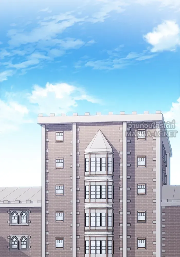 พลิกชะตาคว้าไอเทมระดับเทพ ตอนที่ 23 ตั้งเซอร์เคิล (1) รูปที่ 42