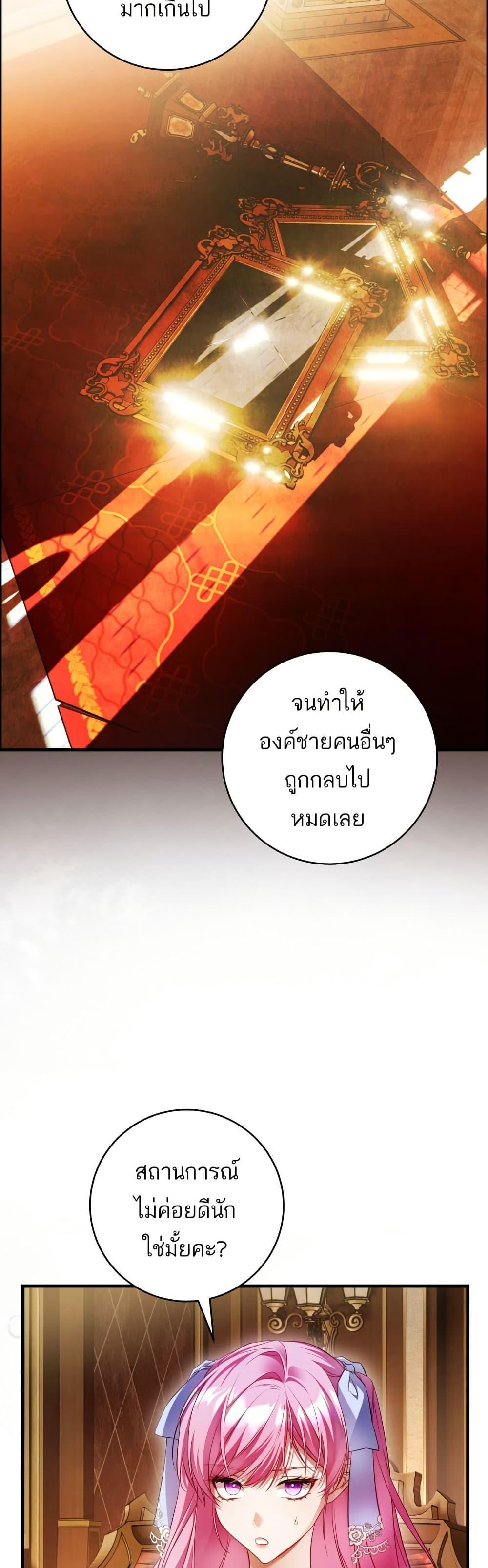 Manga-lc-com อ่านมังงะ อ่านการ์ตูน ออนไลน์ ฟรี The Flower With a Sword ตอนที่ 1 2 3 4 5 6 7 8 9 10 11 12 13 14 ฟรี ไม่มีโฆษณา Manga-lc - อ่าน มังงะ อ่าน การ์ตูน ออนไลน์ อ่านมังงะ ฟรี