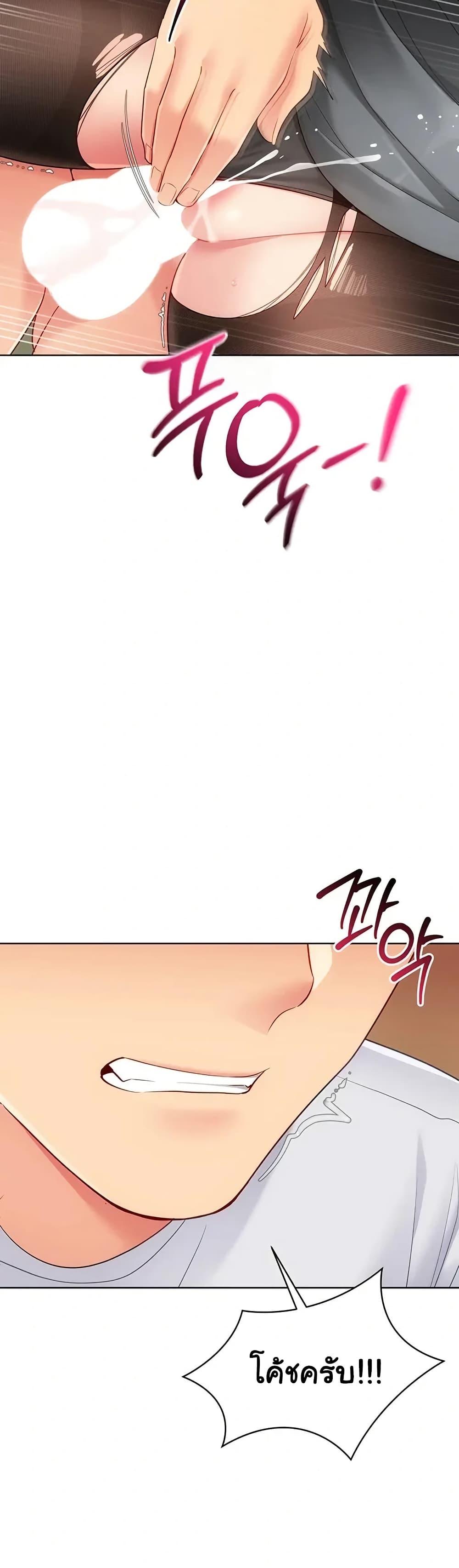 Doujin-Lc- อ่าน โดจิน มังฮวา เกาหลี ญี่ปุ่น จีน แปลไทย Set It! ตอนที่ 1 2 3 4 5 6 7 8 9 10 11 12 13 14 ฟรี ไม่มีโฆษณา อ่าน โดจิน Manhwa เกาหลี ญี่ปุ่น จีน เรามีครบ คัดมาให้เน้นๆ โดจิน 18+ รับประกันความฟินโดย  Doujin Lc