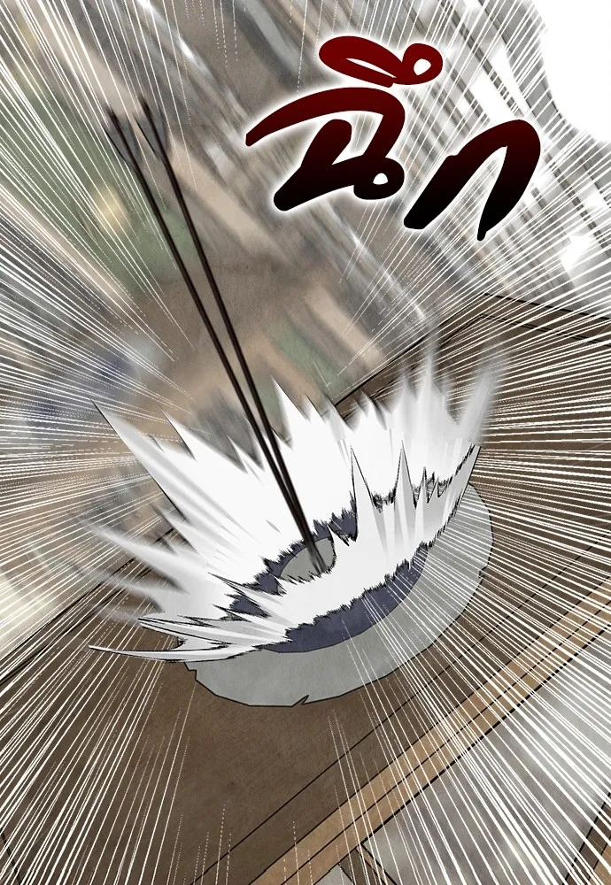 ความลับของสาวร่างทรง ตอนที่ 5 รูปที่ 104