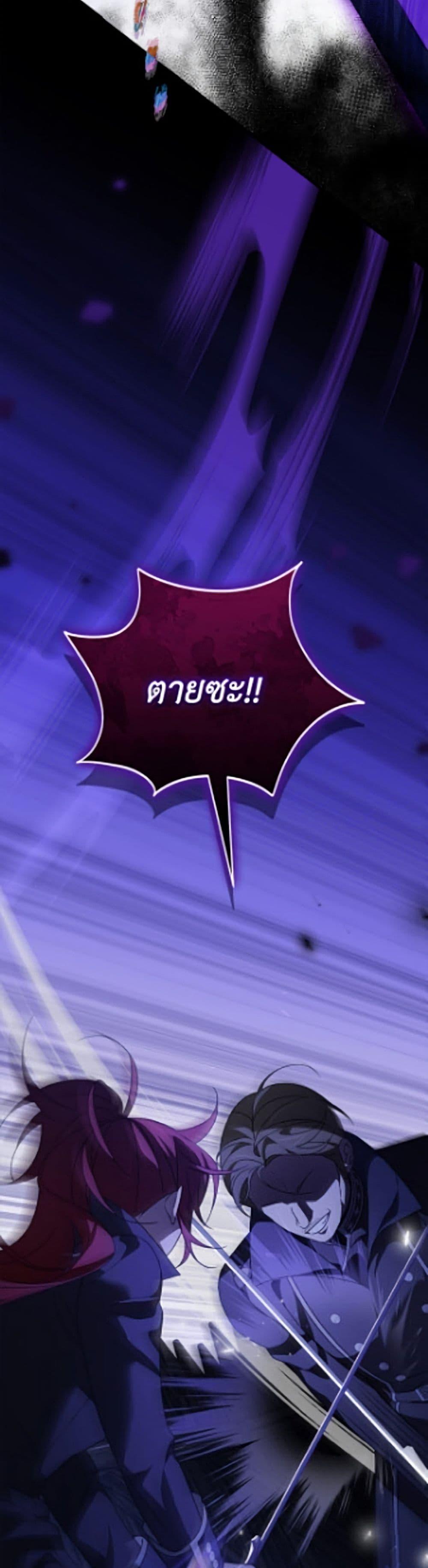 Manga-lc-com อ่านมังงะ อ่านการ์ตูน ออนไลน์ ฟรี I Was Just Having Fun With the Time Limit ตอนที่ 1 2 3 4 5 6 7 8 9 10 11 12 13 14 ฟรี ไม่มีโฆษณา Manga-lc - อ่าน มังงะ อ่าน การ์ตูน ออนไลน์ อ่านมังงะ ฟรี