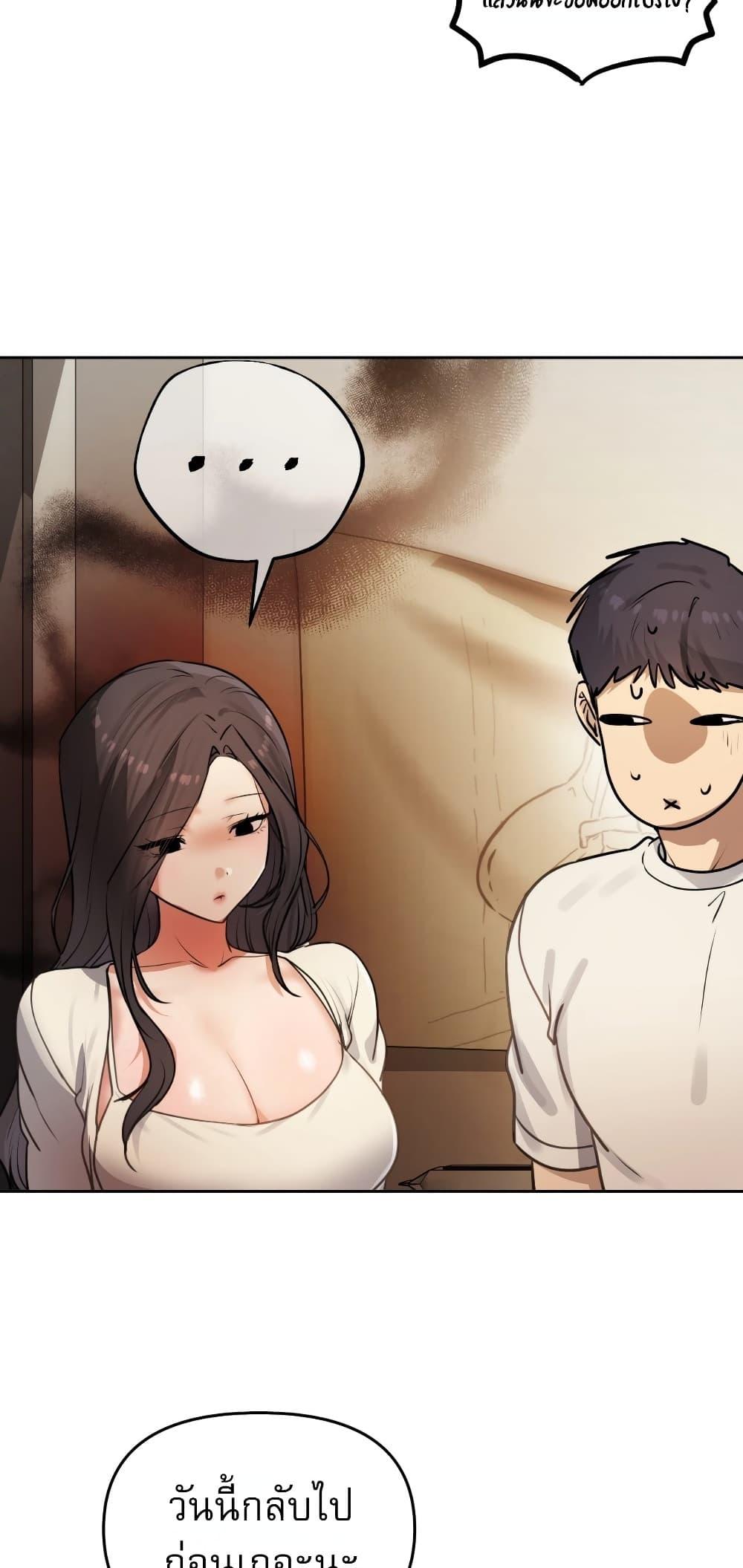 Doujin-Lc- อ่าน โดจิน มังฮวา เกาหลี ญี่ปุ่น จีน แปลไทย The Professor's ตอนที่ 1 2 3 4 5 6 7 8 9 10 11 12 13 14 ฟรี ไม่มีโฆษณา อ่าน โดจิน Manhwa เกาหลี ญี่ปุ่น จีน เรามีครบ คัดมาให้เน้นๆ โดจิน 18+ รับประกันความฟินโดย  Doujin Lc