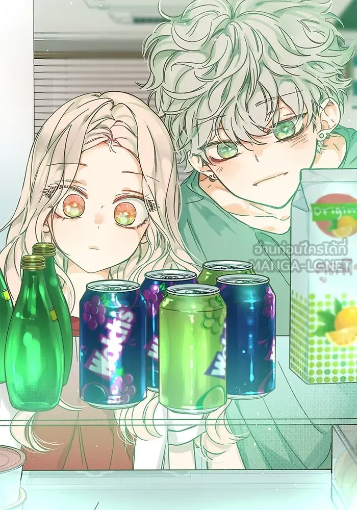 ฉันมันร้าย หรือเพราะโลกไม่น่ารัก ตอนที่ 144 รูปที่ 21