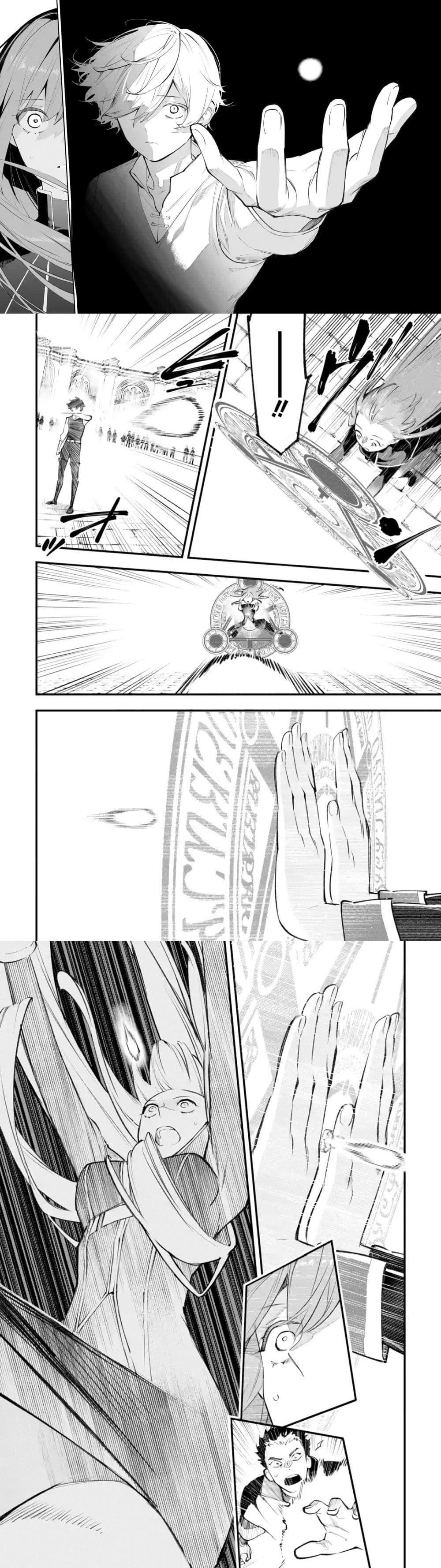 Manga-lc-com อ่านมังงะ อ่านการ์ตูน ออนไลน์ ฟรี Maryoku Zero no Saikyou Kenja Mahou Riron o Kiwametara, Sekai Saikyou ni Natteita ตอนที่ 1 2 3 4 5 6 7 8 9 10 11 12 13 14 ฟรี ไม่มีโฆษณา Manga-lc - อ่าน มังงะ อ่าน การ์ตูน ออนไลน์ อ่านมังงะ ฟรี