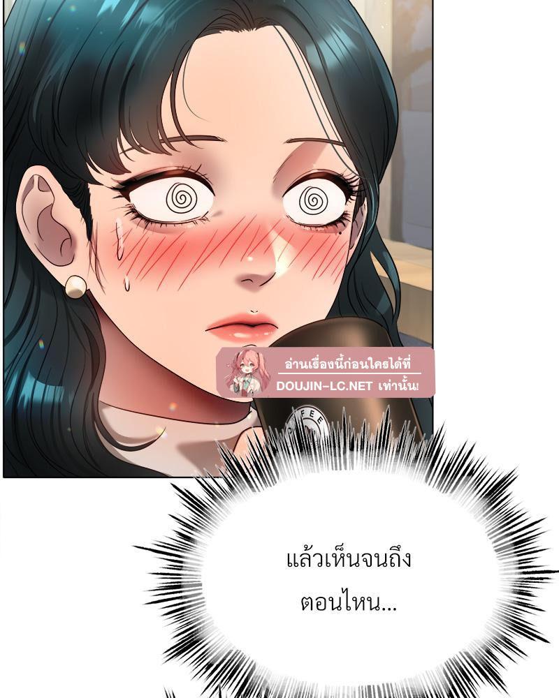 Doujin-Lc- อ่าน โดจิน มังฮวา เกาหลี ญี่ปุ่น จีน แปลไทย Do You Like to Exerc ตอนที่ 1 2 3 4 5 6 7 8 9 10 11 12 13 14 ฟรี ไม่มีโฆษณา อ่าน โดจิน Manhwa เกาหลี ญี่ปุ่น จีน เรามีครบ คัดมาให้เน้นๆ โดจิน 18+ รับประกันความฟินโดย  Doujin Lc