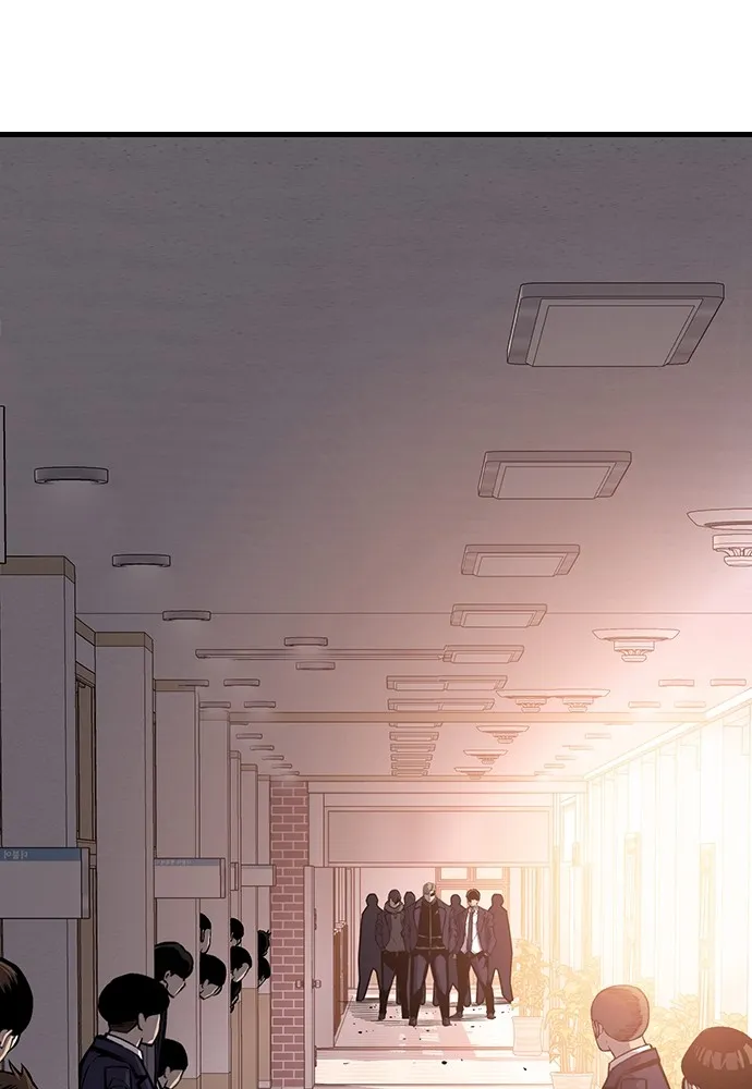 King Game ตอนที่ 7 ติดกับแล้ว! รูปที่ 46