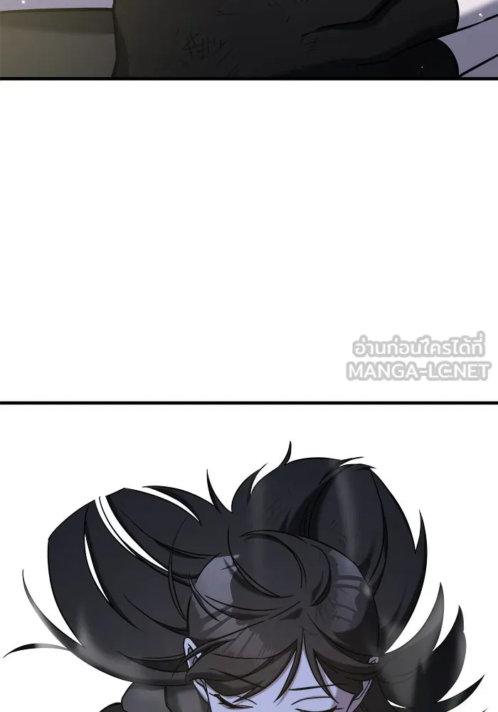 วายร้ายก็อยากมีรัก ตอนที่ 66 รูปที่ 171