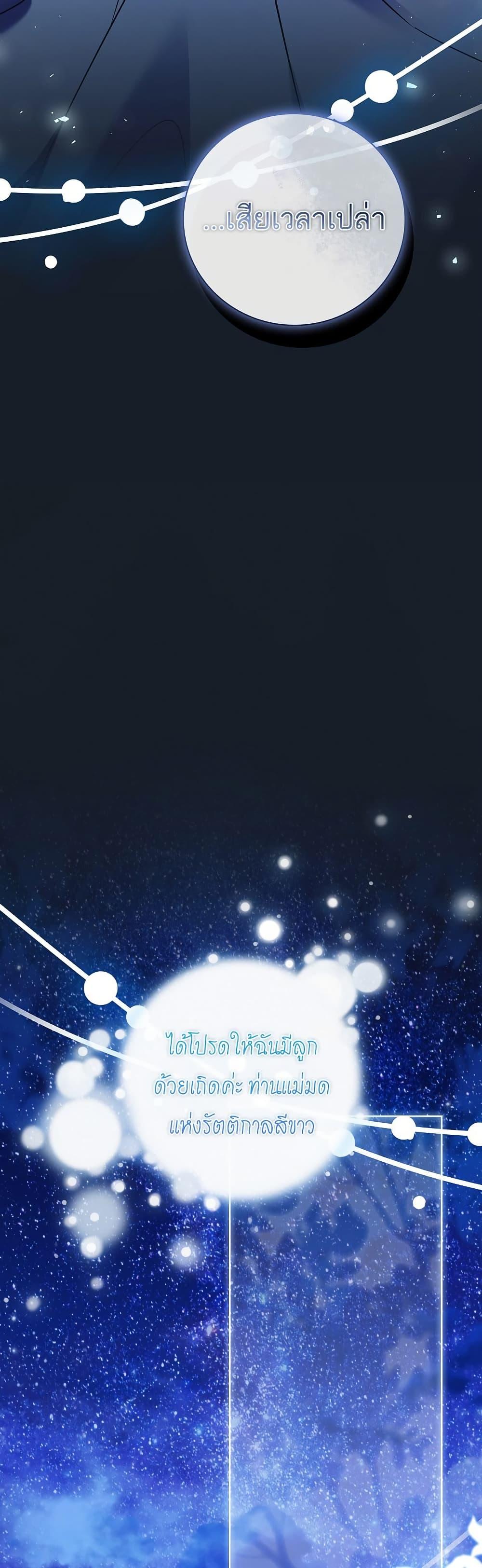 Manga-lc-com อ่านมังงะ อ่านการ์ตูน ออนไลน์ ฟรี The Father and the Daughter ตอนที่ 1 2 3 4 5 6 7 8 9 10 11 12 13 14 ฟรี ไม่มีโฆษณา Manga-lc - อ่าน มังงะ อ่าน การ์ตูน ออนไลน์ อ่านมังงะ ฟรี