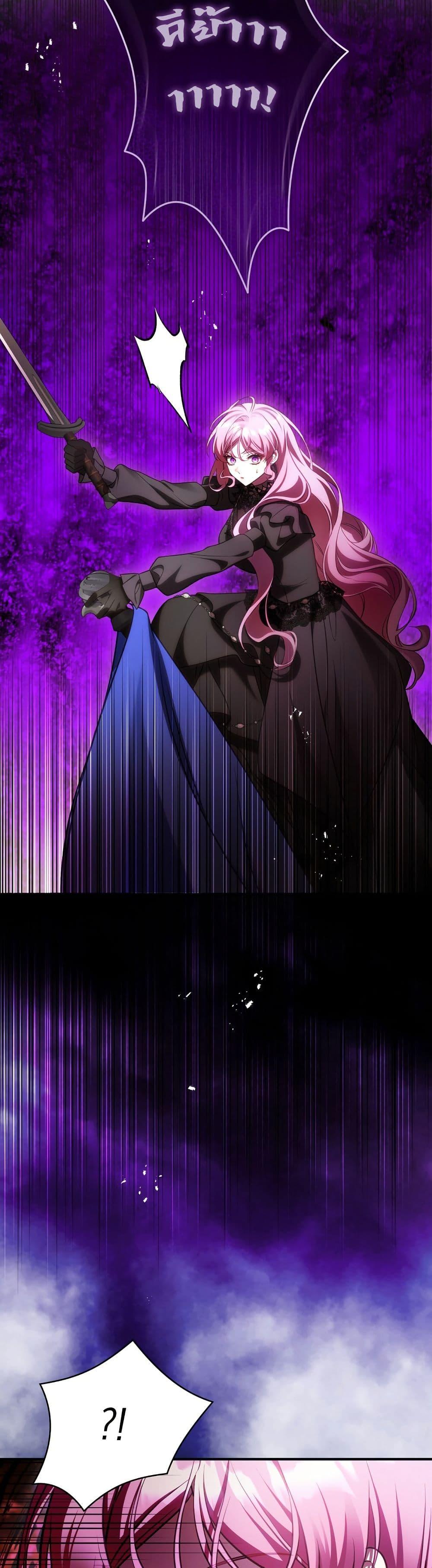 Manga-lc-com อ่านมังงะ อ่านการ์ตูน ออนไลน์ ฟรี The Flower With a Sword ตอนที่ 1 2 3 4 5 6 7 8 9 10 11 12 13 14 ฟรี ไม่มีโฆษณา Manga-lc - อ่าน มังงะ อ่าน การ์ตูน ออนไลน์ อ่านมังงะ ฟรี