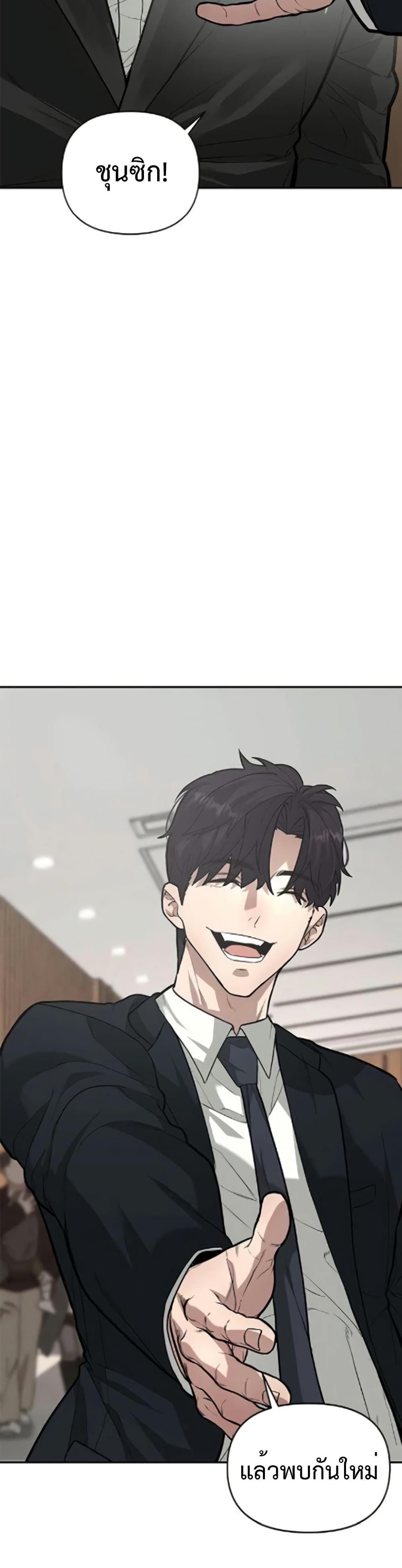 Manga-lc-com อ่านมังงะ อ่านการ์ตูน ออนไลน์ ฟรี The God of ad-lib ตอนที่ 1 2 3 4 5 6 7 8 9 10 11 12 13 14 ฟรี ไม่มีโฆษณา Manga-lc - อ่าน มังงะ อ่าน การ์ตูน ออนไลน์ อ่านมังงะ ฟรี