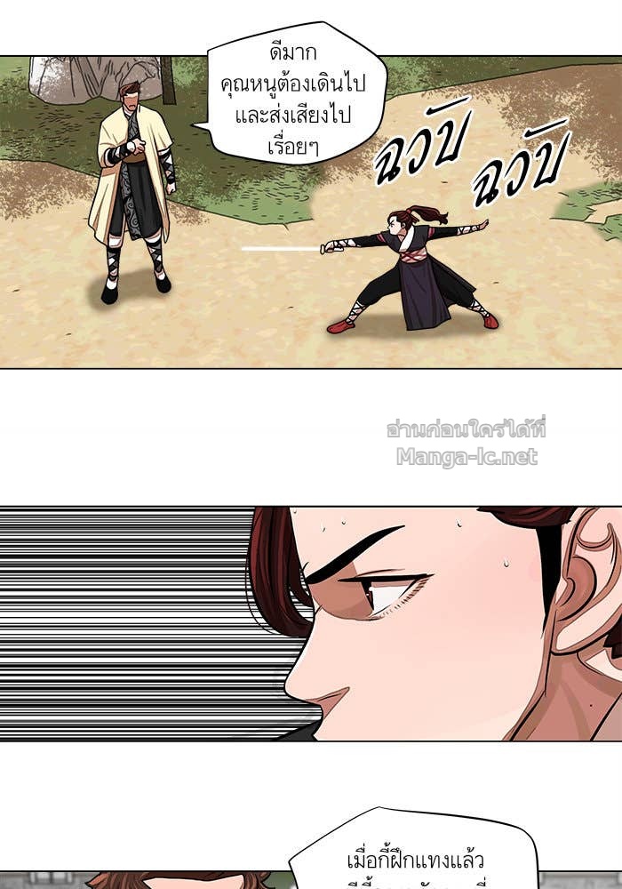 Doujin-Lc- อ่าน โดจิน มังฮวา เกาหลี ญี่ปุ่น จีน แปลไทย องครักษ์แห่งอัครสกุลจาง ตอนที่ 1 2 3 4 5 6 7 8 9 10 11 12 13 14 ฟรี ไม่มีโฆษณา อ่าน โดจิน Manhwa เกาหลี ญี่ปุ่น จีน เรามีครบ คัดมาให้เน้นๆ โดจิน 18+ รับประกันความฟินโดย Doujin Lc