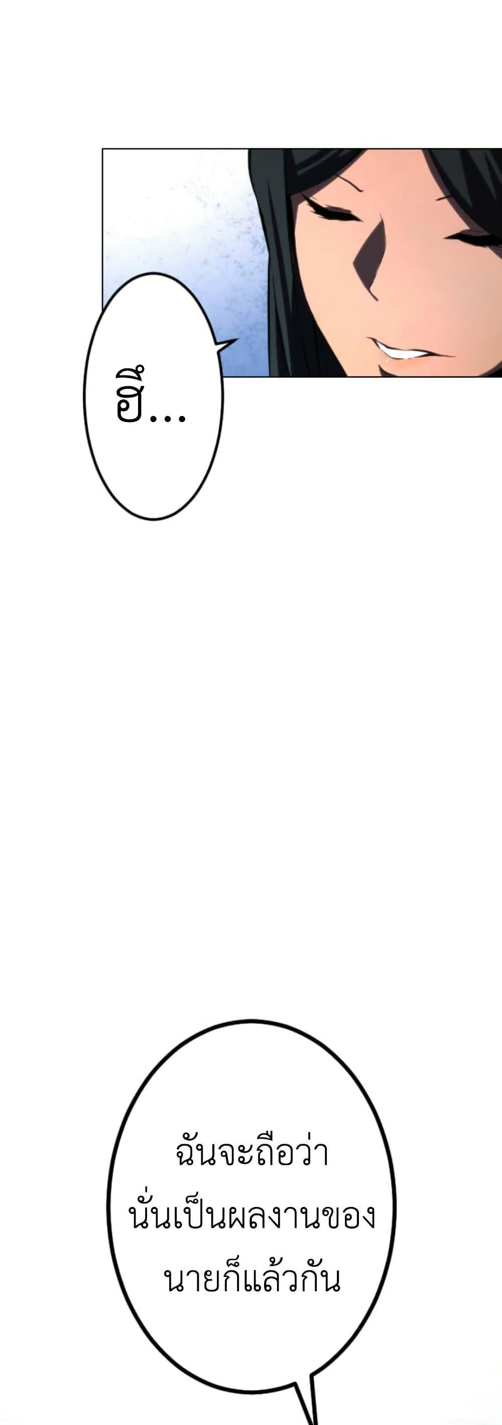 Manga-lc-com อ่านมังงะ อ่านการ์ตูน ออนไลน์ ฟรี The Genius Assassin’s Second Life at The Academy ตอนที่ 1 2 3 4 5 6 7 8 9 10 11 12 13 14 ฟรี ไม่มีโฆษณา Manga-lc - อ่าน มังงะ อ่าน การ์ตูน ออนไลน์ อ่านมังงะ ฟรี