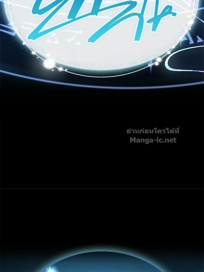 Doujin-Lc- อ่าน โดจิน มังฮวา เกาหลี ญี่ปุ่น จีน แปลไทย หยุดนะจอมมาร ฮีโร่ล้อมไว้หมดแล้ว ตอนที่ 1 2 3 4 5 6 7 8 9 10 11 12 13 14 ฟรี ไม่มีโฆษณา อ่าน โดจิน Manhwa เกาหลี ญี่ปุ่น จีน เรามีครบ คัดมาให้เน้นๆ โดจิน 18+ รับประกันความฟินโดย Doujin Lc