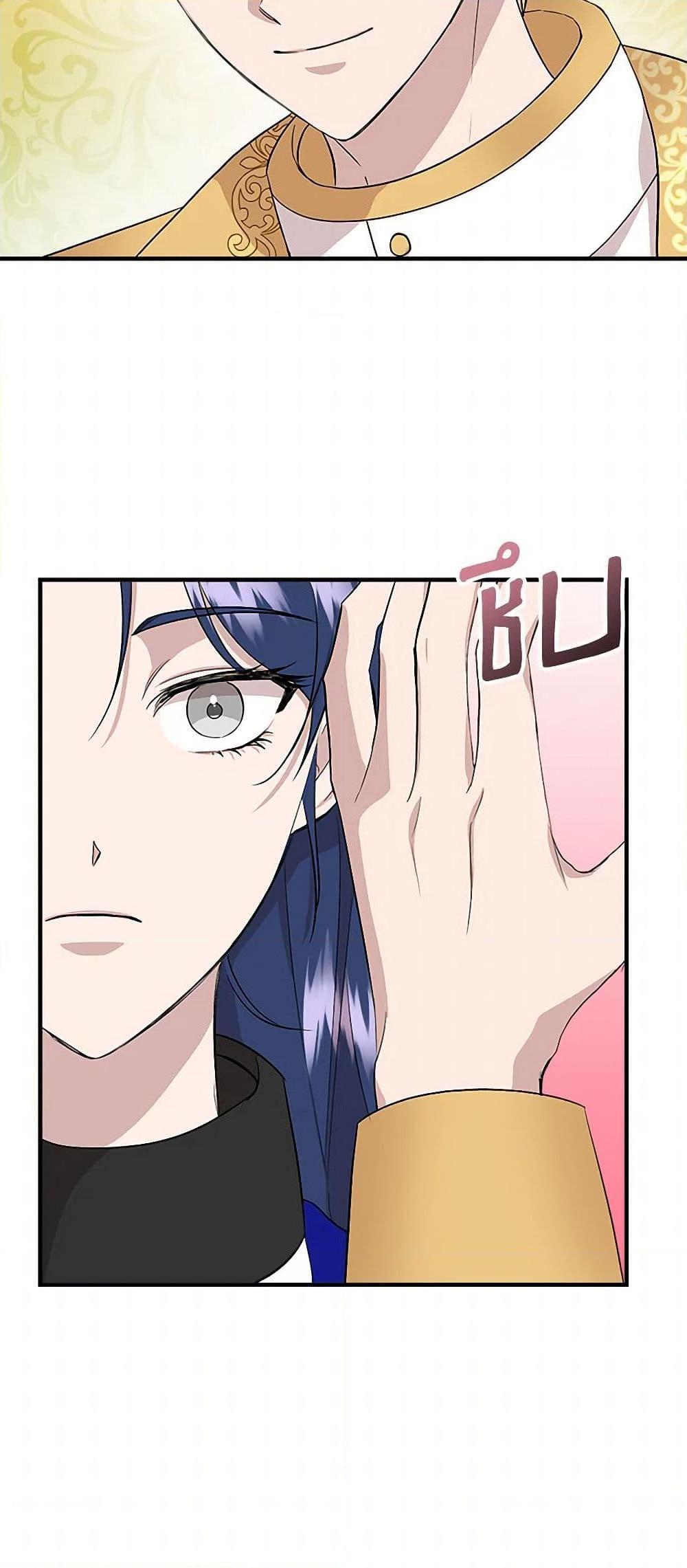 Manga-lc-com อ่านมังงะ อ่านการ์ตูน ออนไลน์ ฟรี I Wasn’t the Cinderella ตอนที่ 1 2 3 4 5 6 7 8 9 10 11 12 13 14 ฟรี ไม่มีโฆษณา Manga-lc - อ่าน มังงะ อ่าน การ์ตูน ออนไลน์ อ่านมังงะ ฟรี