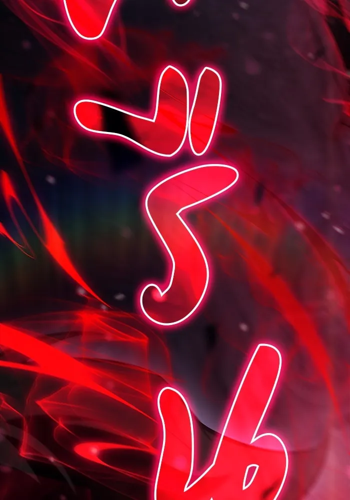 ลูกชายคนเล็กของดยุกคือมือสังหาร ตอนที่ 15 รูปที่ 91