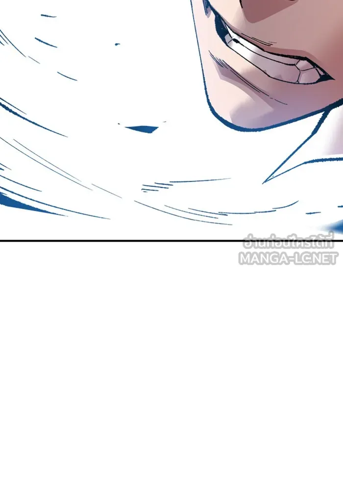 ยอดคนเลเวลทะลุ ตอนที่ 72 ศึกล้อมโซล (8) รูปที่ 12