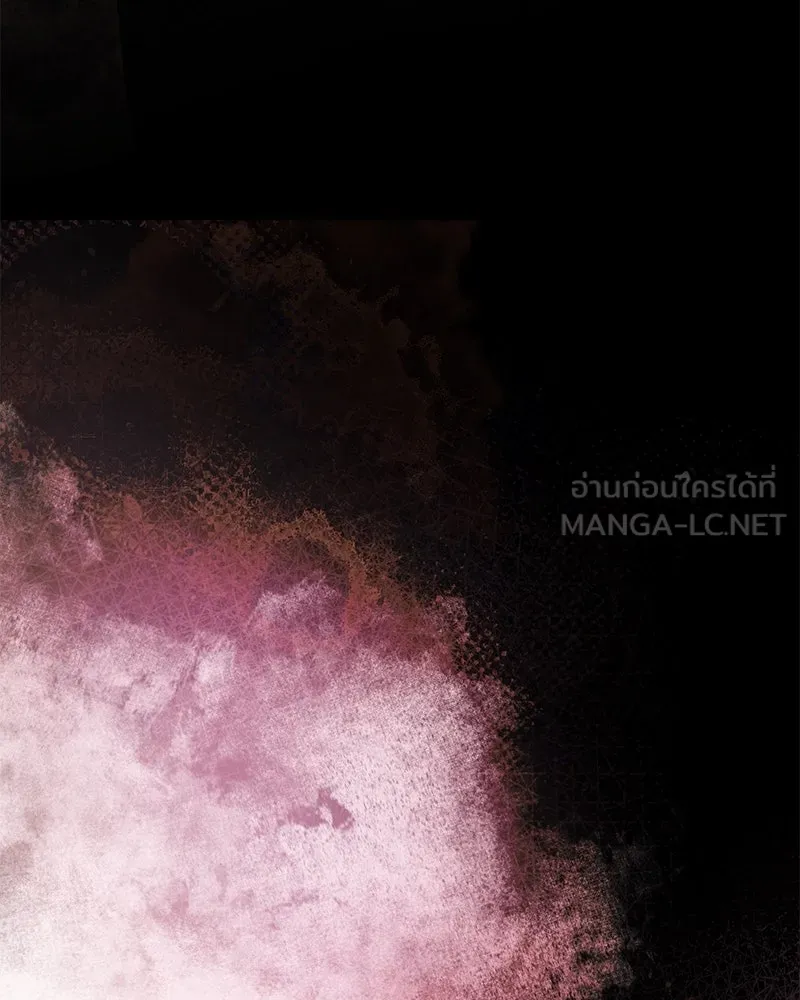 กำราบรักร้ายนายจอมพยศ ตอนที่ 45 รูปที่ 54