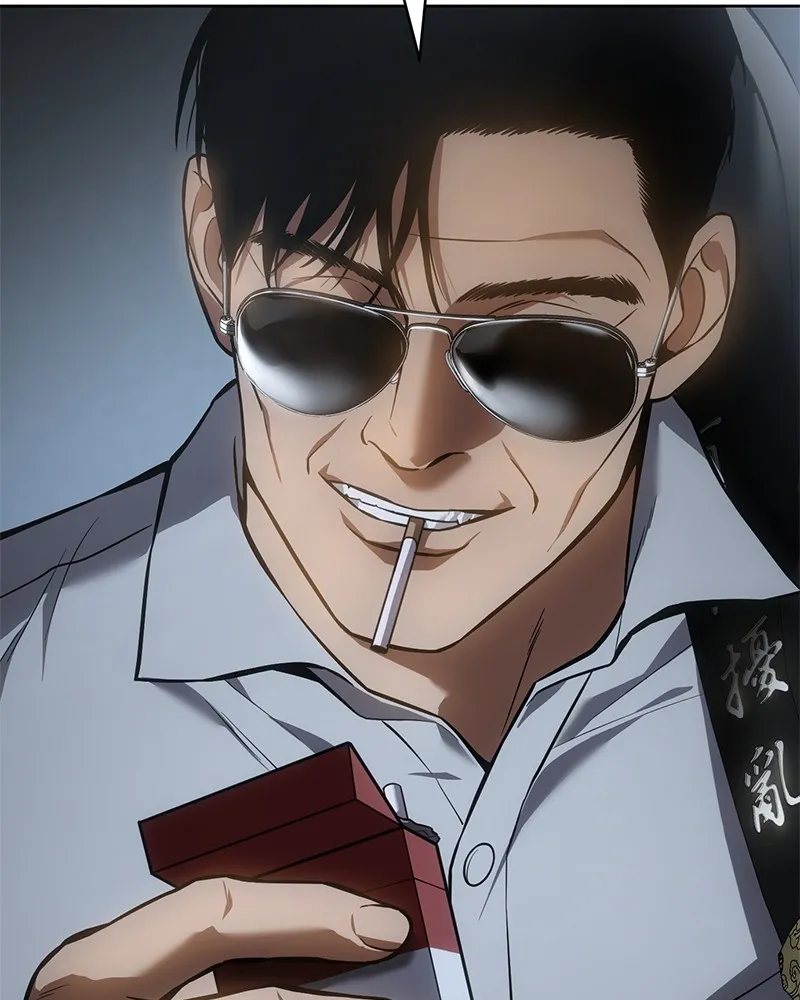 แบคXX ตอนที่ 57 รูปที่ 109