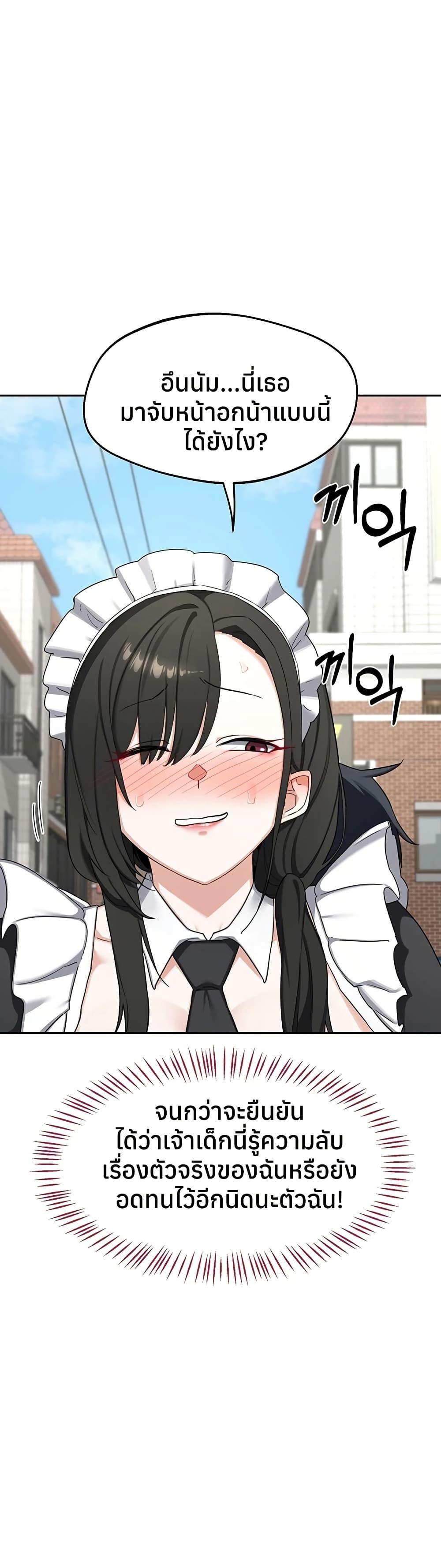 Doujin-Lc- อ่าน โดจิน มังฮวา เกาหลี ญี่ปุ่น จีน แปลไทย MILF Exchange ตอนที่ 1 2 3 4 5 6 7 8 9 10 11 12 13 14 ฟรี ไม่มีโฆษณา อ่าน โดจิน Manhwa เกาหลี ญี่ปุ่น จีน เรามีครบ คัดมาให้เน้นๆ โดจิน 18+ รับประกันความฟินโดย  Doujin Lc