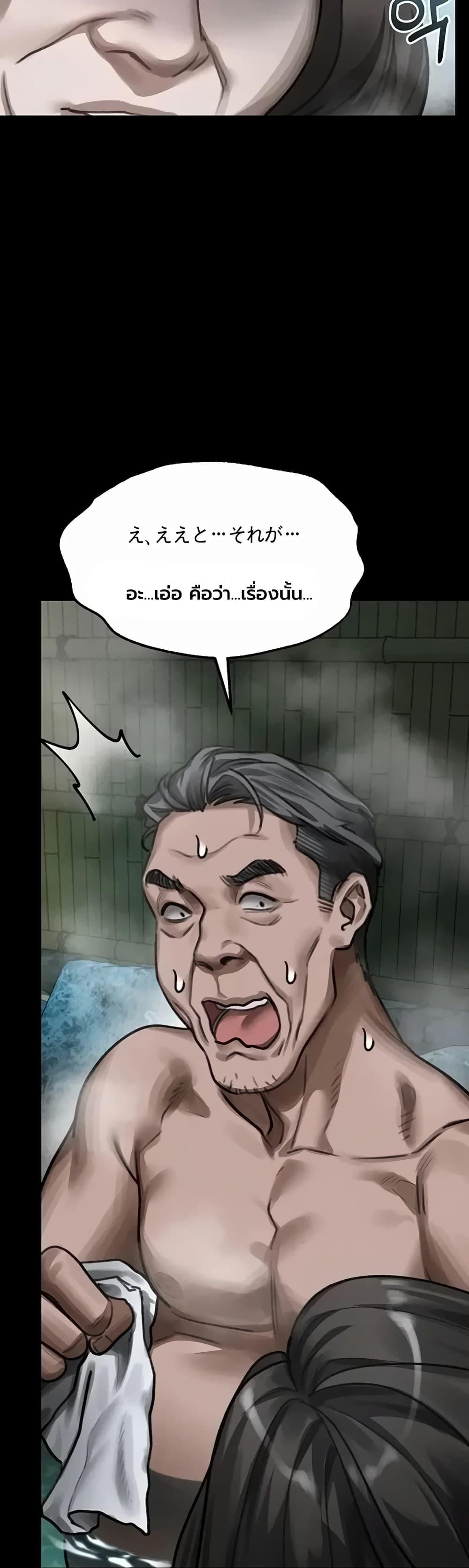 Doujin-Lc- อ่าน โดจิน มังฮวา เกาหลี ญี่ปุ่น จีน แปลไทย Dirty Talk ตอนที่ 1 2 3 4 5 6 7 8 9 10 11 12 13 14 ฟรี ไม่มีโฆษณา อ่าน โดจิน Manhwa เกาหลี ญี่ปุ่น จีน เรามีครบ คัดมาให้เน้นๆ โดจิน 18+ รับประกันความฟินโดย  Doujin Lc