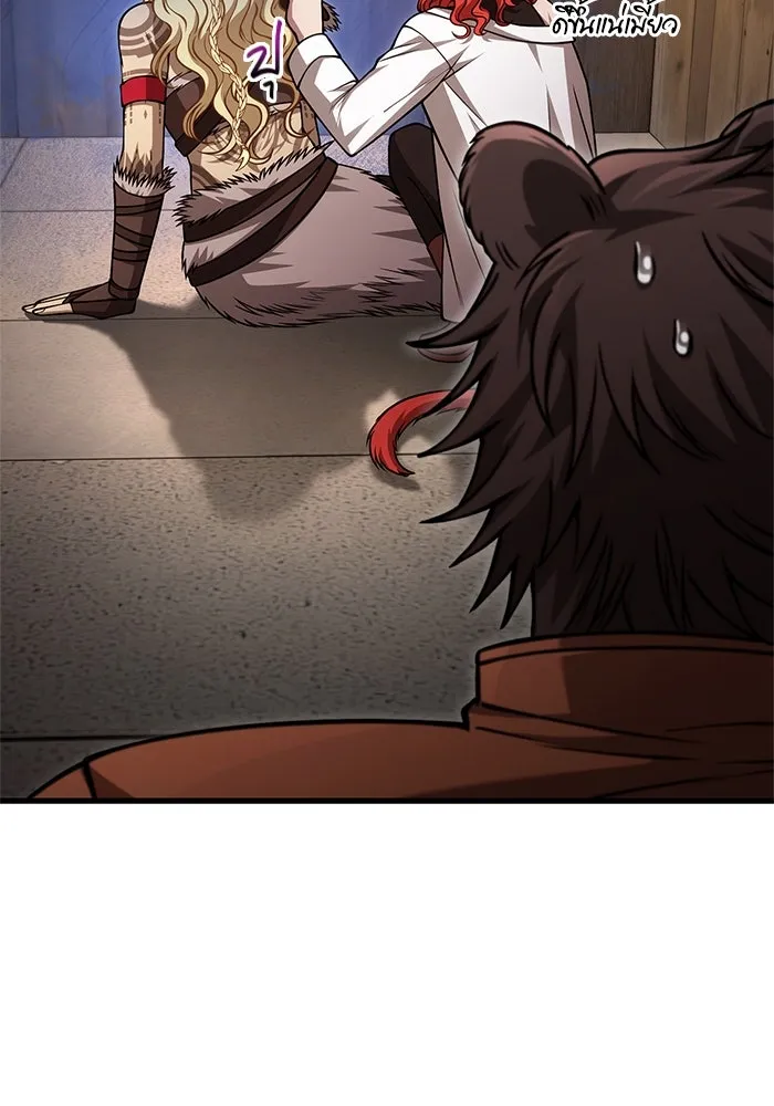 เอาชีวิตรอดในเกมฉบับคนเถื่อน ตอนที่ 116 แทงเกอร์, ผู้นำทาง, ลีดเดอร์, รูปที่ 22