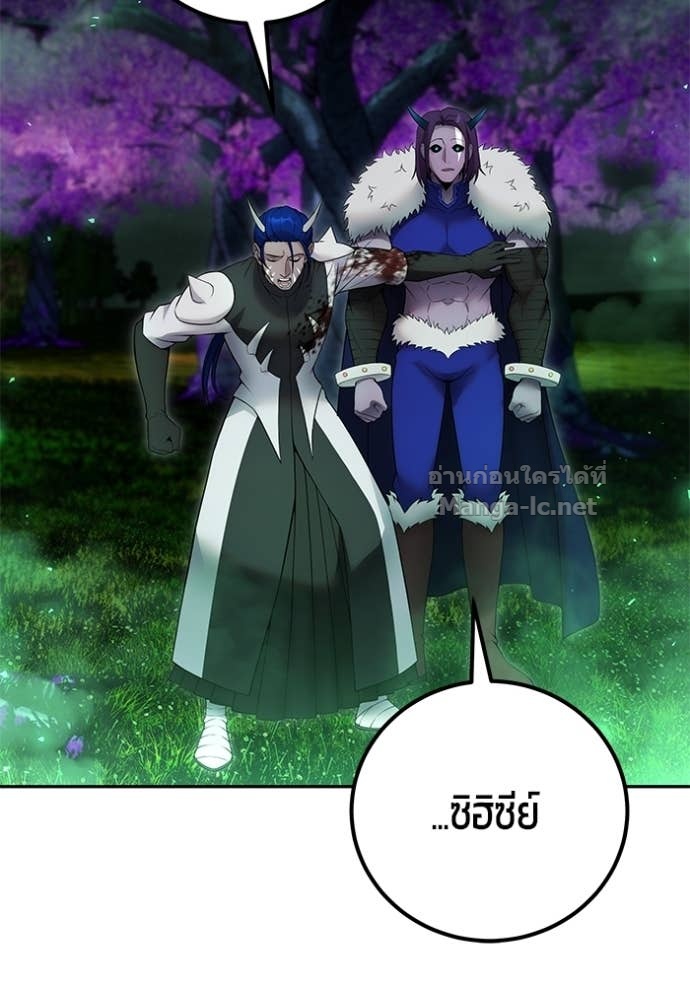 Doujin-Lc- อ่าน โดจิน มังฮวา เกาหลี ญี่ปุ่น จีน แปลไทย แกร่งเกินผู้กล้า แต่ซ่าไม่ได้ ตอนที่ 1 2 3 4 5 6 7 8 9 10 11 12 13 14 ฟรี ไม่มีโฆษณา อ่าน โดจิน Manhwa เกาหลี ญี่ปุ่น จีน เรามีครบ คัดมาให้เน้นๆ โดจิน 18+ รับประกันความฟินโดย Doujin Lc