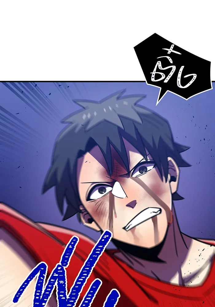 เพลเยอร์เลือดเทวะ ตอนที่ 44 "ราชาทมิฬ" vs " รูปที่ 19