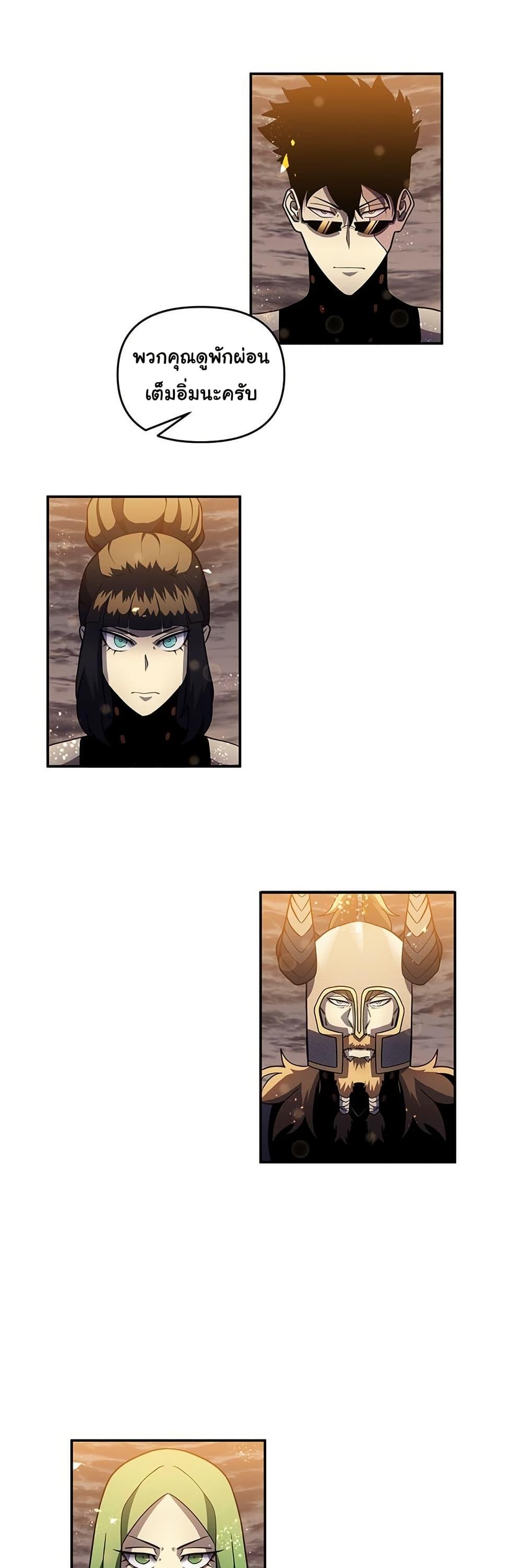 Manga-lc-com อ่านมังงะ อ่านการ์ตูน ออนไลน์ ฟรี God Game ตอนที่ 1 2 3 4 5 6 7 8 9 10 11 12 13 14 ฟรี ไม่มีโฆษณา Manga-lc - อ่าน มังงะ อ่าน การ์ตูน ออนไลน์ อ่านมังงะ ฟรี