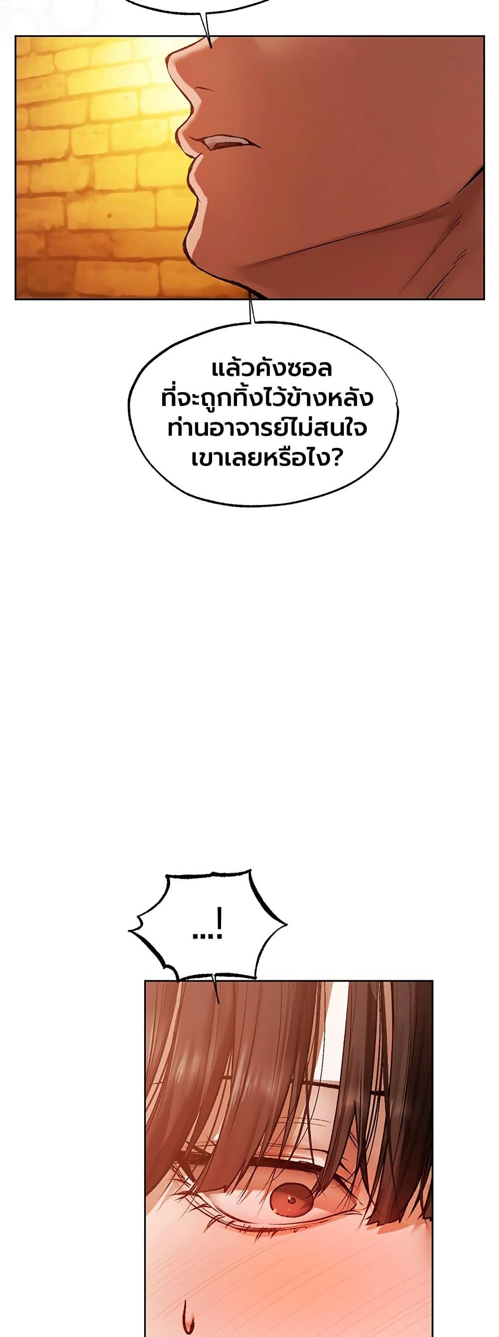 Doujin-Lc- อ่าน โดจิน มังฮวา เกาหลี ญี่ปุ่น จีน แปลไทย MILF Hunting ตอนที่ 1 2 3 4 5 6 7 8 9 10 11 12 13 14 ฟรี ไม่มีโฆษณา อ่าน โดจิน Manhwa เกาหลี ญี่ปุ่น จีน เรามีครบ คัดมาให้เน้นๆ โดจิน 18+ รับประกันความฟินโดย  Doujin Lc