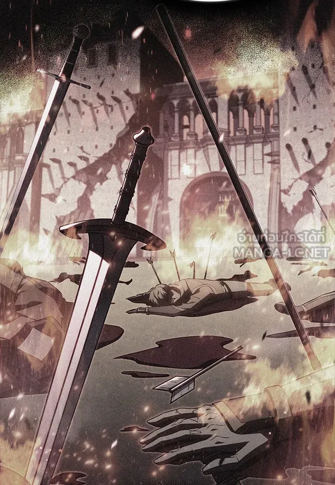 ครัวผู้กล้าท้าให้ชิม ตอนที่ 13 รูปที่ 45