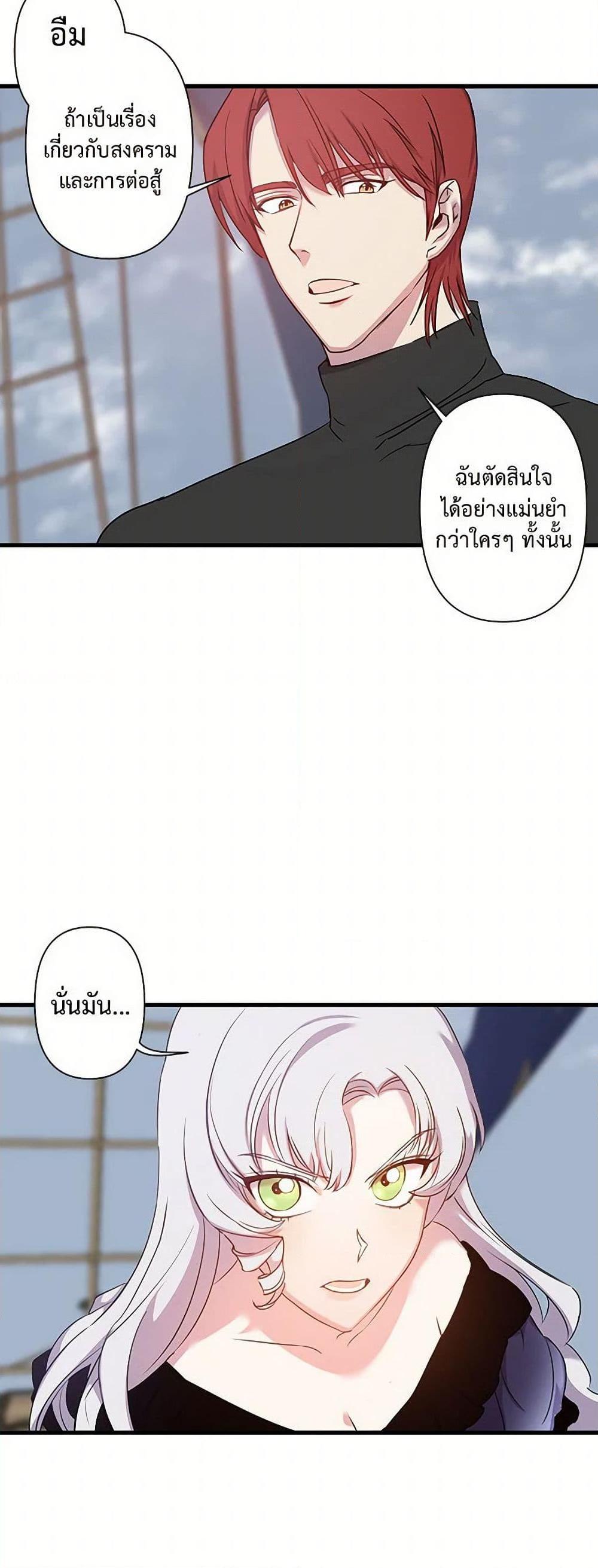 Manga-lc-com อ่านมังงะ อ่านการ์ตูน ออนไลน์ ฟรี Revenge Wedding ตอนที่ 1 2 3 4 5 6 7 8 9 10 11 12 13 14 ฟรี ไม่มีโฆษณา Manga-lc - อ่าน มังงะ อ่าน การ์ตูน ออนไลน์ อ่านมังงะ ฟรี