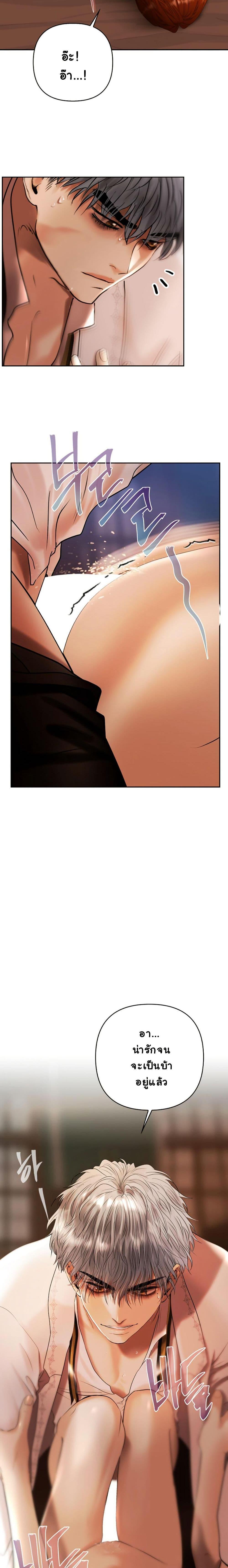 Manga-lc-com อ่านมังงะ อ่านการ์ตูน ออนไลน์ ฟรี Heroes Save With Their Bodies ตอนที่ 1 2 3 4 5 6 7 8 9 10 11 12 13 14 ฟรี ไม่มีโฆษณา Manga-lc - อ่าน มังงะ อ่าน การ์ตูน ออนไลน์ อ่านมังงะ ฟรี