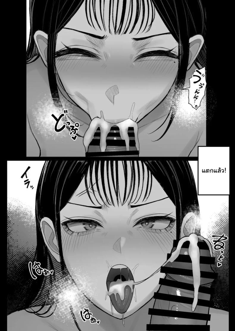 Doujin-Lc- อ่าน โดจิน มังฮวา เกาหลี ญี่ปุ่น จีน แปลไทย พิธีกรรมเพื่อการเติบโต [Kurukuru] Mura no Kishuu de Bakunyuu Yankee to Yareta Hanashi A Story About Fucking a Big-Titted Delinquent Because of Village Traditions ตอนที่ 1 2 3 4 5 6 7 8 9 10 11 12 13 14 ฟรี ไม่มีโฆษณา อ่าน โดจิน Manhwa เกาหลี ญี่ปุ่น จีน เรามีครบ คัดมาให้เน้นๆ โดจิน 18+ รับประกันความฟินโดย  Doujin Lc
