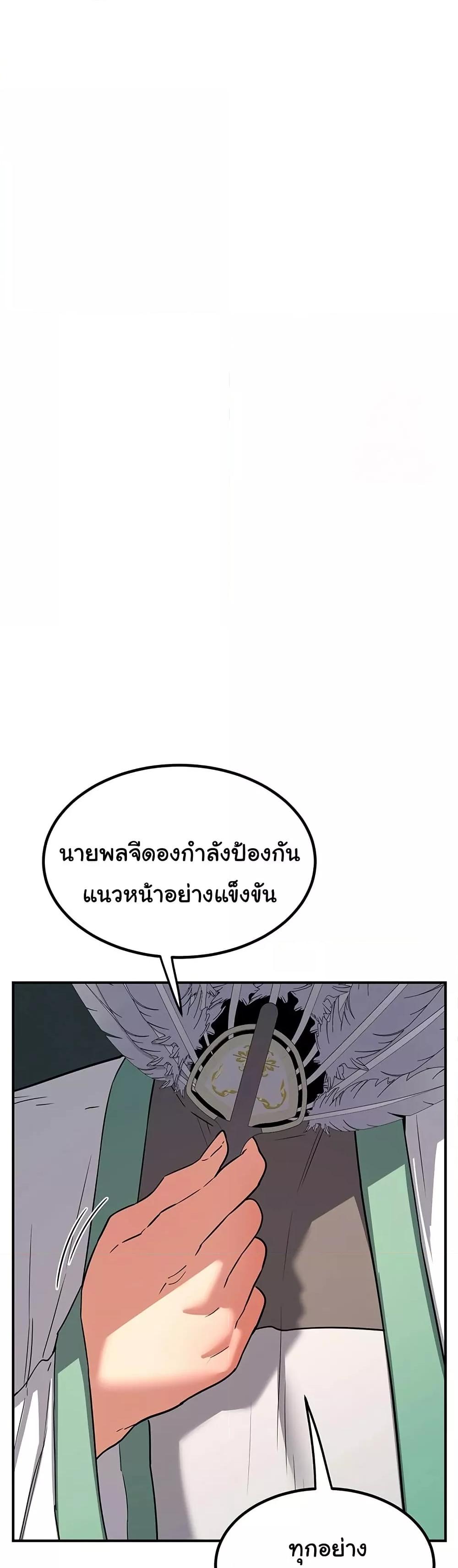 Doujin-Lc- อ่าน โดจิน มังฮวา เกาหลี ญี่ปุ่น จีน แปลไทย MILF Exchange Plan ตอนที่ 1 2 3 4 5 6 7 8 9 10 11 12 13 14 ฟรี ไม่มีโฆษณา อ่าน โดจิน Manhwa เกาหลี ญี่ปุ่น จีน เรามีครบ คัดมาให้เน้นๆ โดจิน 18+ รับประกันความฟินโดย  Doujin Lc
