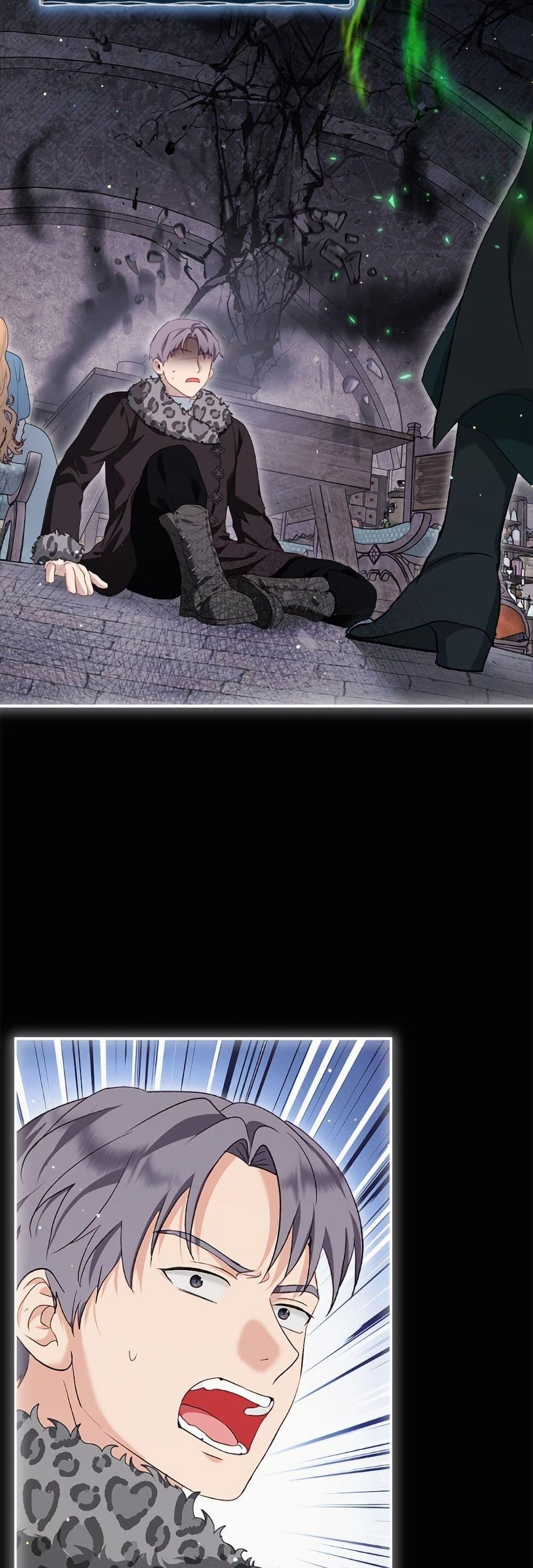 Manga-lc-com อ่านมังงะ อ่านการ์ตูน ออนไลน์ ฟรี I Was Reincarnated as a Baby Fox God ตอนที่ 1 2 3 4 5 6 7 8 9 10 11 12 13 14 ฟรี ไม่มีโฆษณา Manga-lc - อ่าน มังงะ อ่าน การ์ตูน ออนไลน์ อ่านมังงะ ฟรี