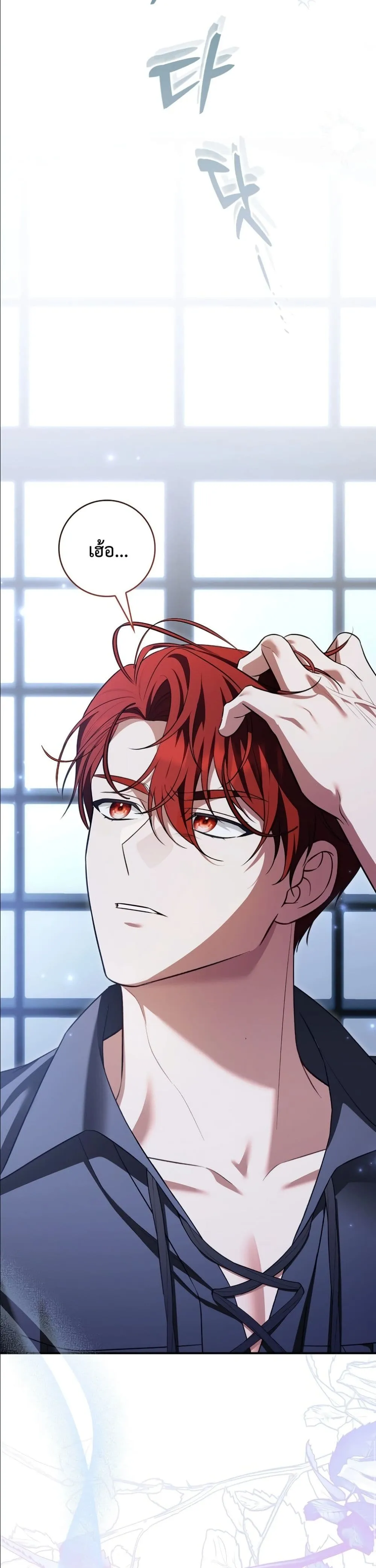 Manga-lc-com อ่านมังงะ อ่านการ์ตูน ออนไลน์ ฟรี Wasn’t I the Female Lead of a Regret Novel ตอนที่ 1 2 3 4 5 6 7 8 9 10 11 12 13 14 ฟรี ไม่มีโฆษณา Manga-lc - อ่าน มังงะ อ่าน การ์ตูน ออนไลน์ อ่านมังงะ ฟรี