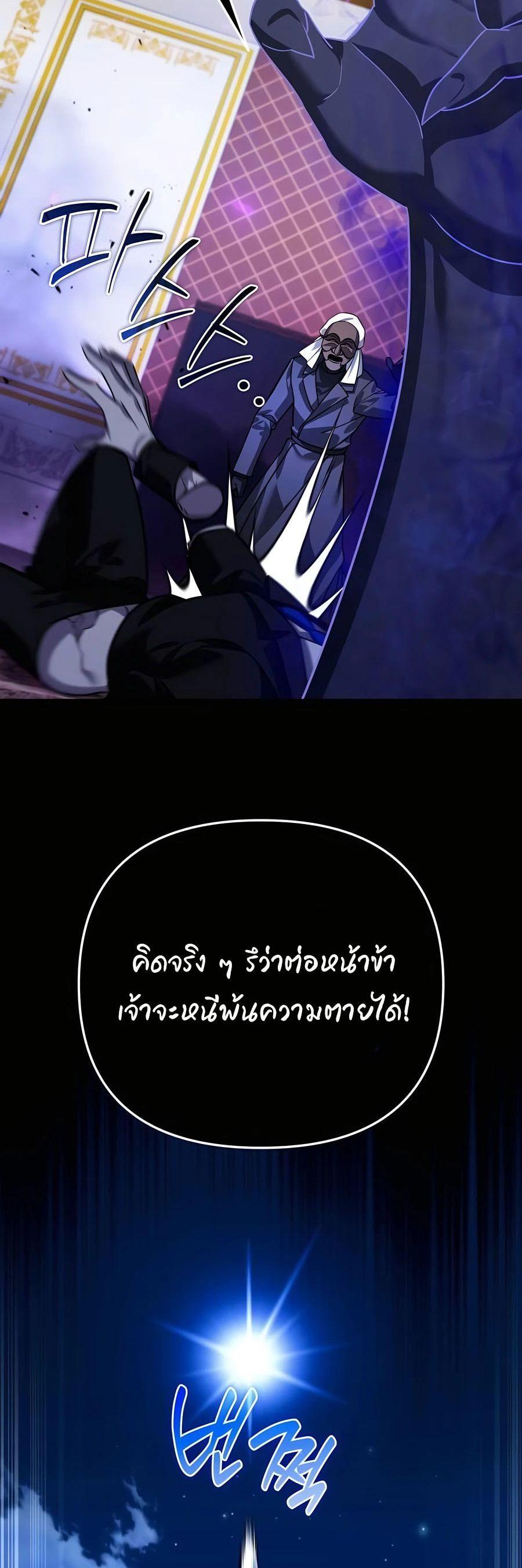 Manga-lc-com อ่านมังงะ อ่านการ์ตูน ออนไลน์ ฟรี My clone is becoming a giant ตอนที่ 1 2 3 4 5 6 7 8 9 10 11 12 13 14 ฟรี ไม่มีโฆษณา Manga-lc - อ่าน มังงะ อ่าน การ์ตูน ออนไลน์ อ่านมังงะ ฟรี